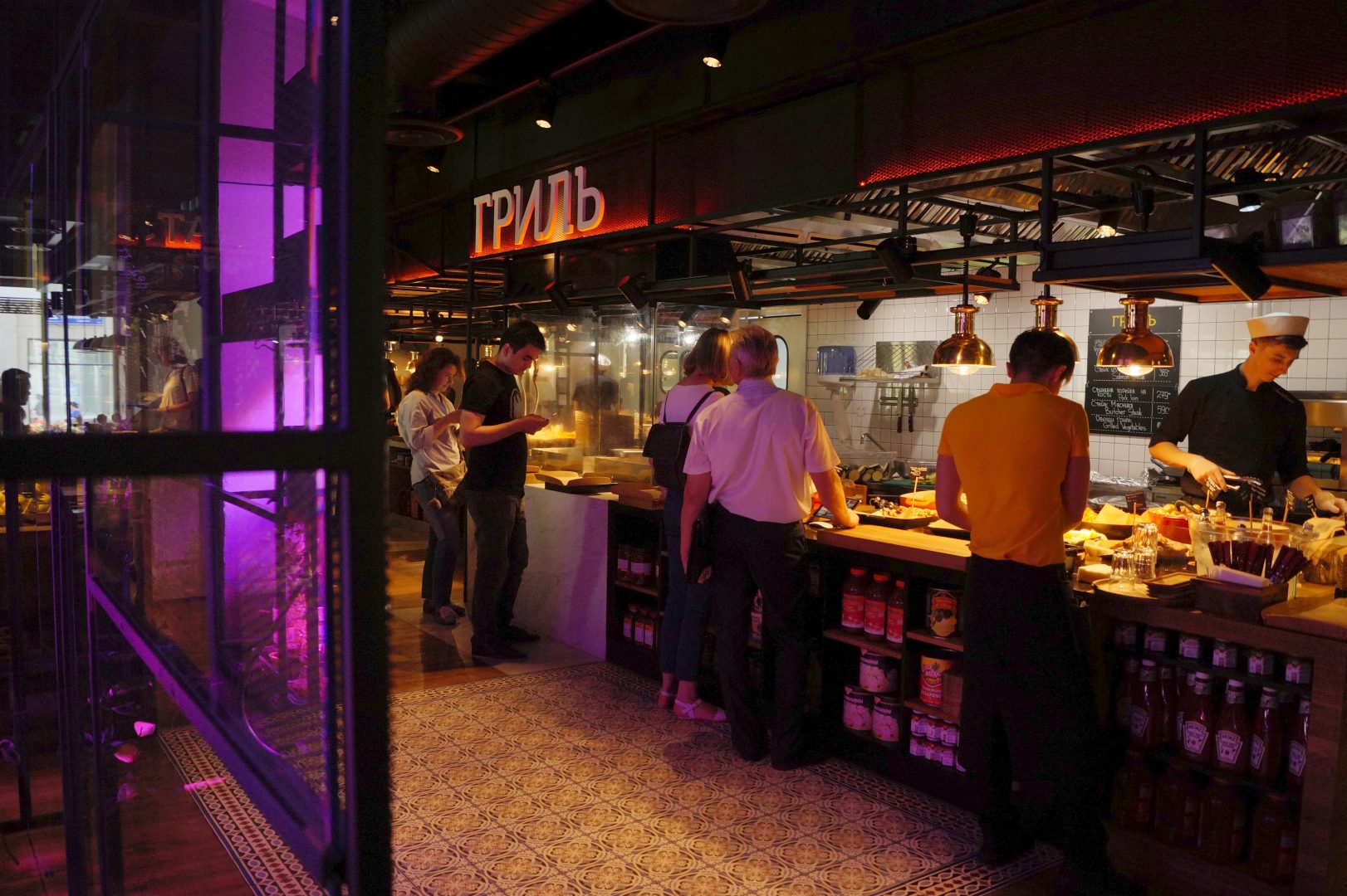 маркет плейс 1