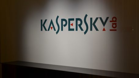 Работа мечты: Kaspersky Lab