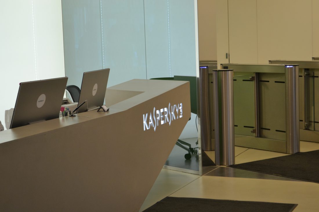 касперский