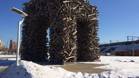 Пермские каникулы