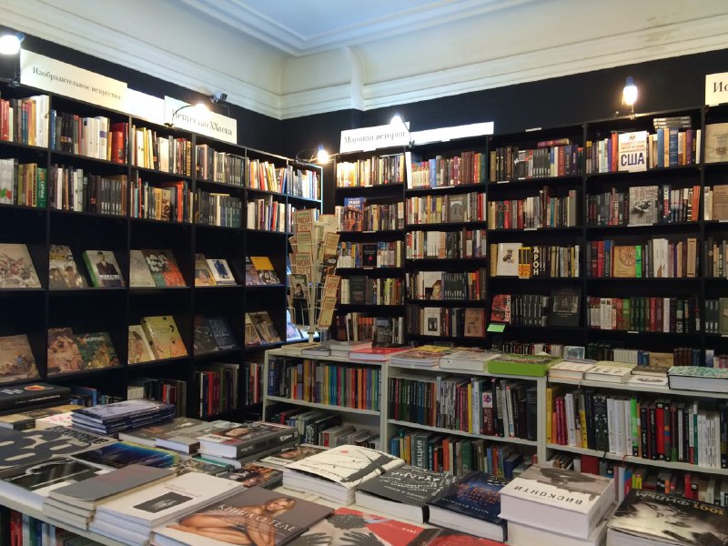 пиотровский