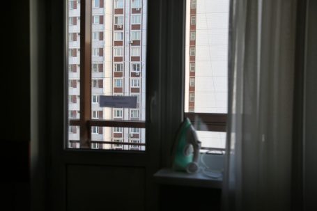 Орехово Luxury Village