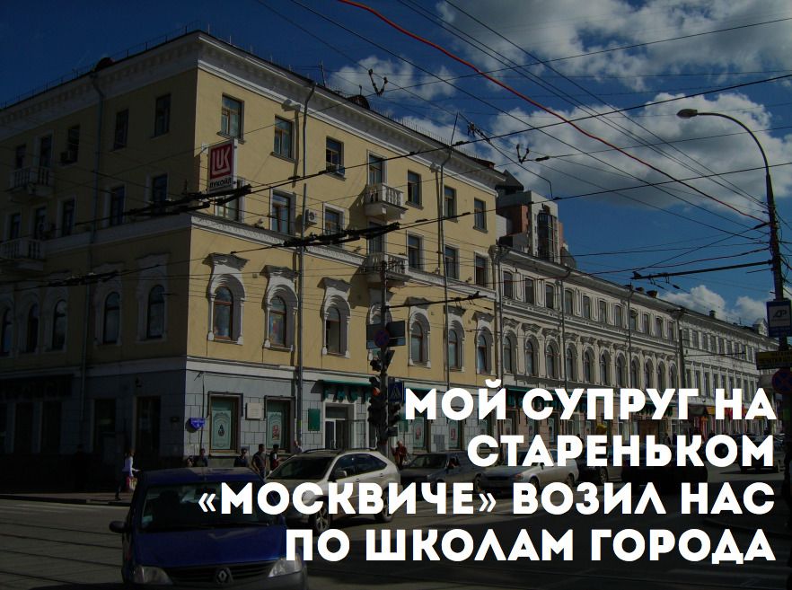 %d1%81%d0%bd%d0%b8%d0%bc%d0%be%d0%ba-%d1%8d%d0%ba%d1%80%d0%b0%d0%bd%d0%b0-2016-09-20-%d0%b2-21-27-26