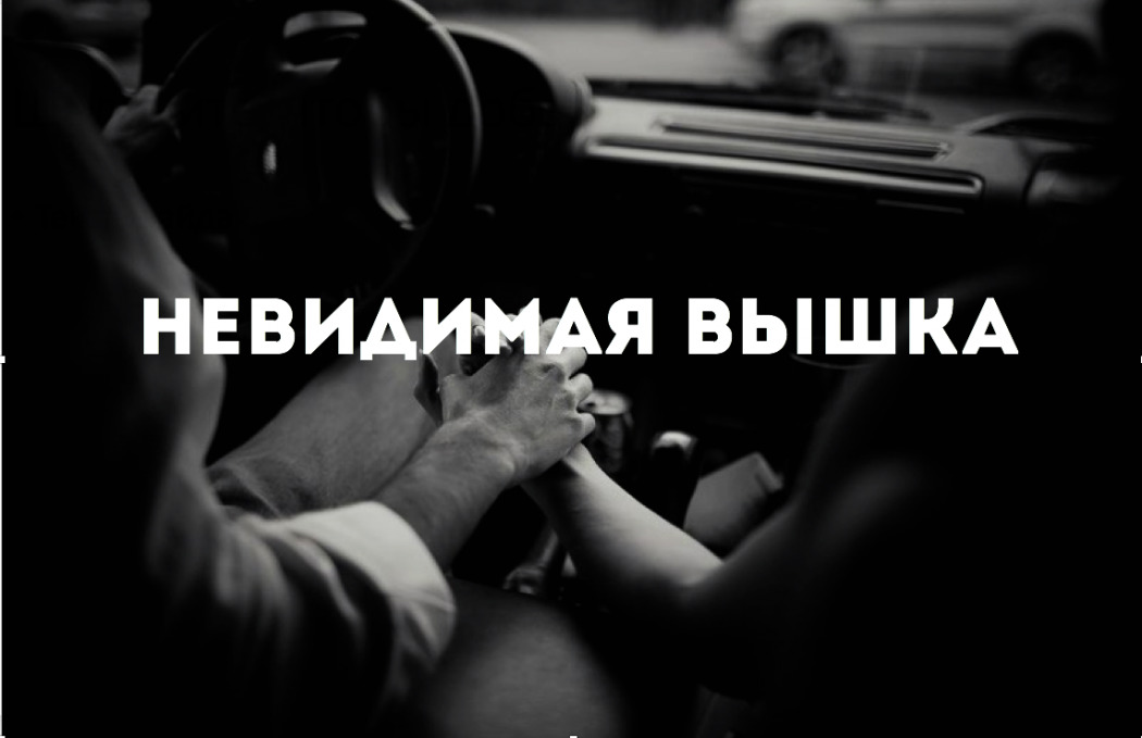 %d1%81%d0%bd%d0%b8%d0%bc%d0%be%d0%ba-%d1%8d%d0%ba%d1%80%d0%b0%d0%bd%d0%b0-2016-10-10-%d0%b2-19-49-00