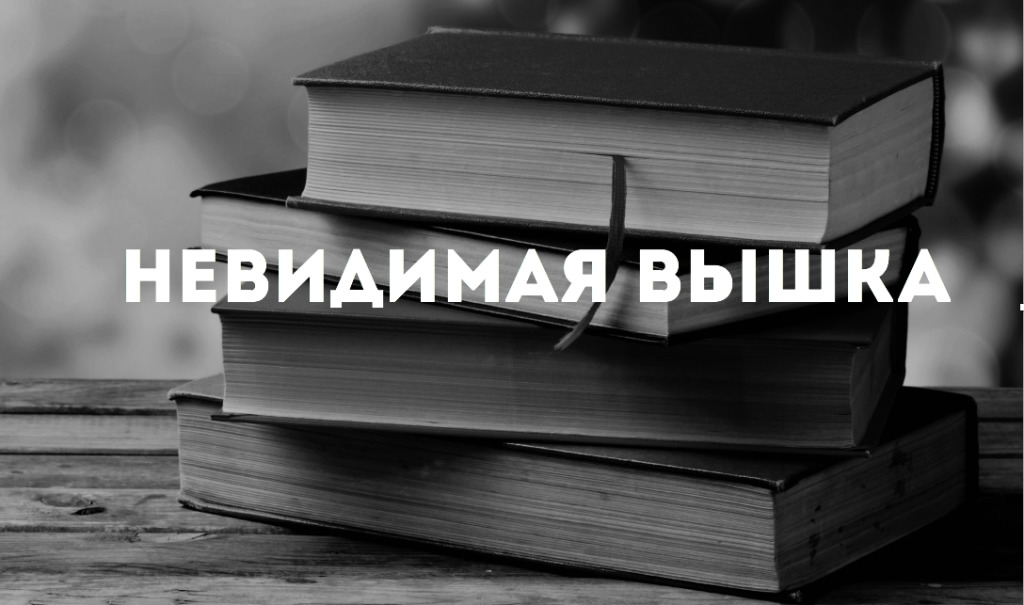 %d1%81%d0%bd%d0%b8%d0%bc%d0%be%d0%ba-%d1%8d%d0%ba%d1%80%d0%b0%d0%bd%d0%b0-2016-10-10-%d0%b2-20-00-58