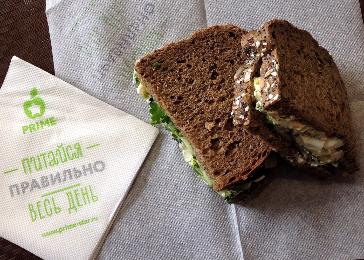 Processed with Snapseed.