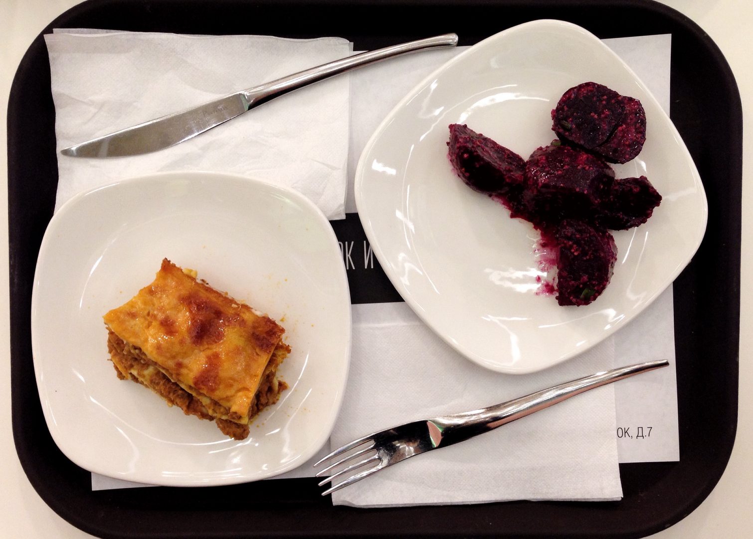 Processed with Snapseed.