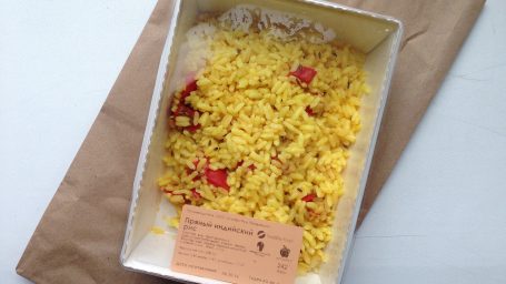 Поесть на все 200: Малая Пионерская