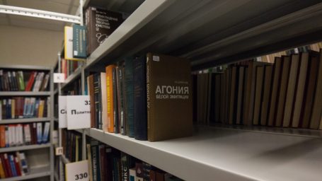 Библиотеки ВШЭ: инструкция по применению