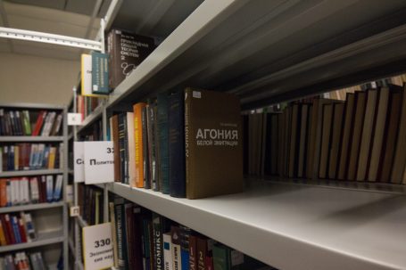 Библиотеки ВШЭ: инструкция по применению