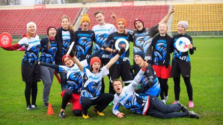 Спортивное удовольствие