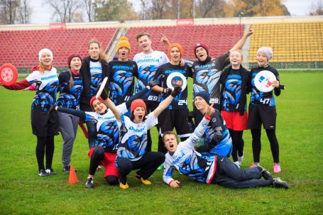 Спортивное удовольствие