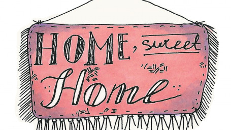 Гранд отель Орехово