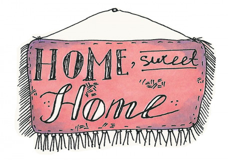 Гранд отель Орехово