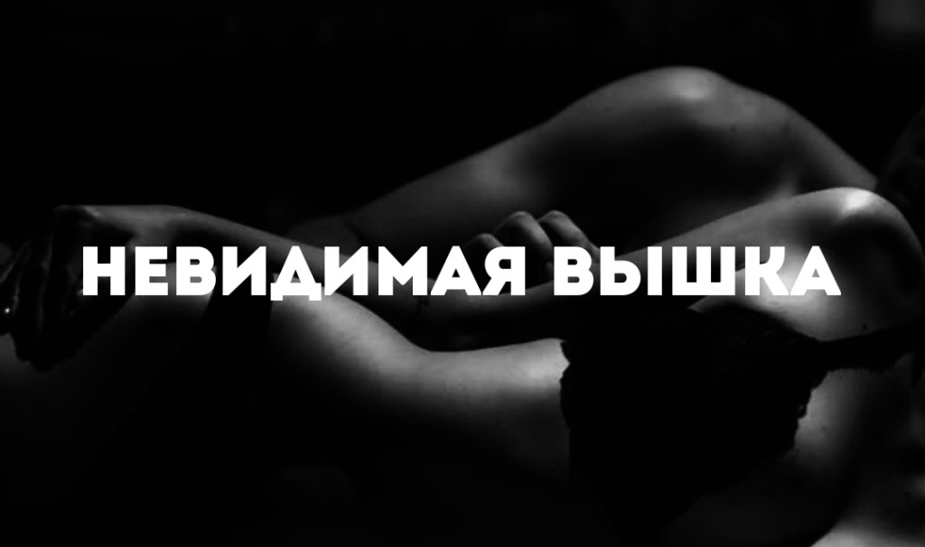 %d1%81%d0%bd%d0%b8%d0%bc%d0%be%d0%ba-%d1%8d%d0%ba%d1%80%d0%b0%d0%bd%d0%b0-2016-12-05-%d0%b2-21-36-50