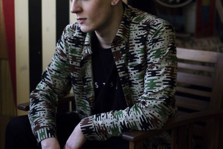 ВышкаLook: милитари-style