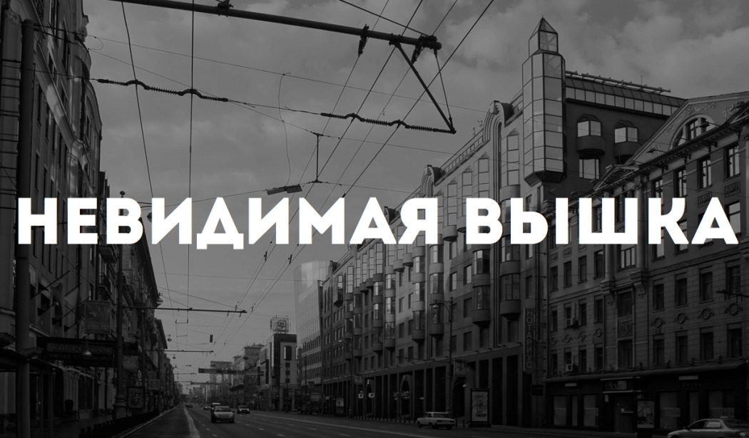 Снимок экрана 2017-02-27 в 21.59.12