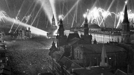 Победа вне времени