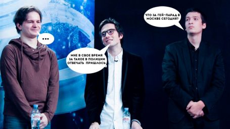 Он вам омбудсмен