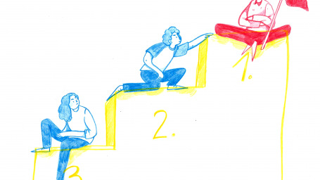 Рейтинг: инструкция по применению