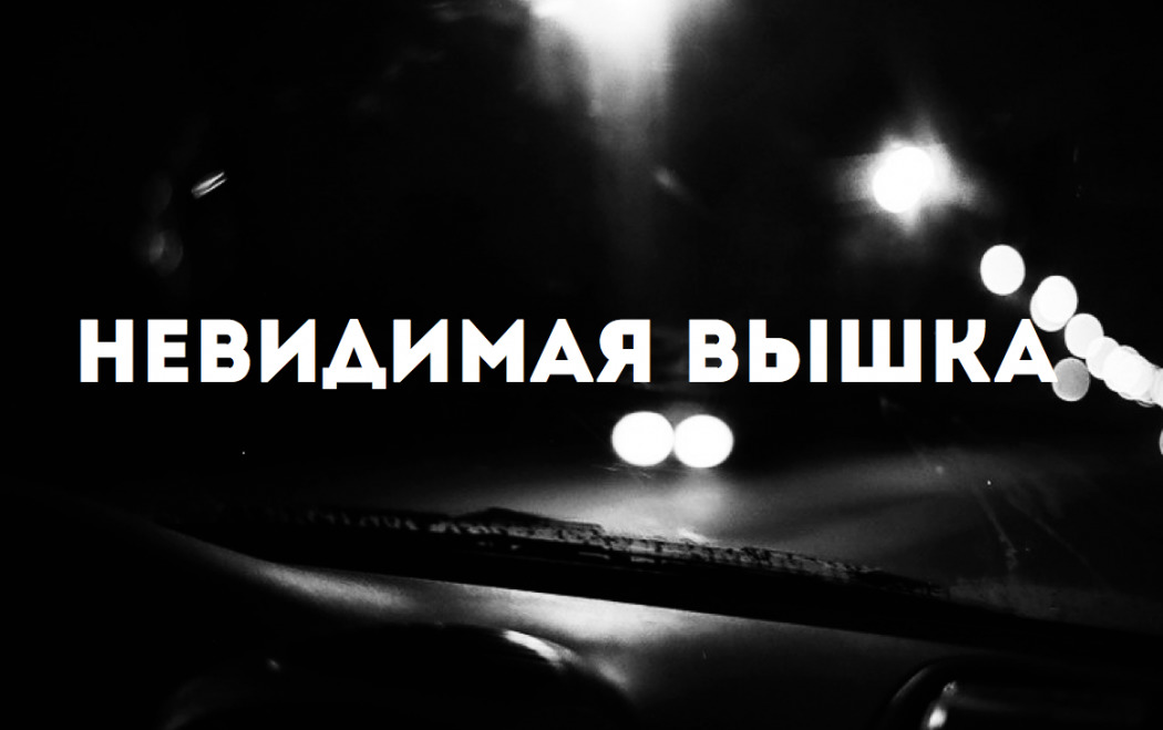 Снимок экрана 2017-06-08 в 22.07.01