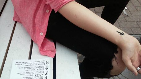 Проект «Челлендж»: Summer Edition 1.1