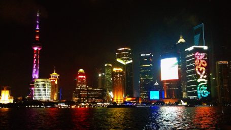 По стопам: путеводитель по Шанхаю