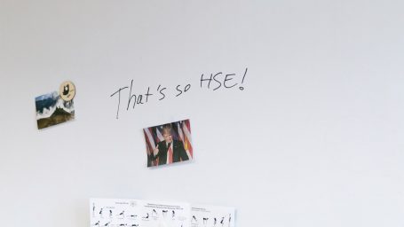 О Вышке с акцентом