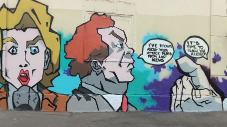 А у нас в Медиадворе