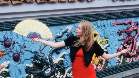 Вышка study, Вышка travel