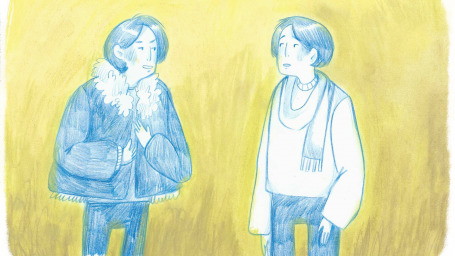 Дожить до конца пары