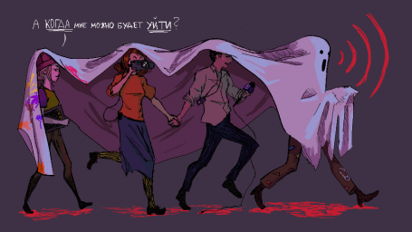 The Вопросы, на которые еще нет The Ответов