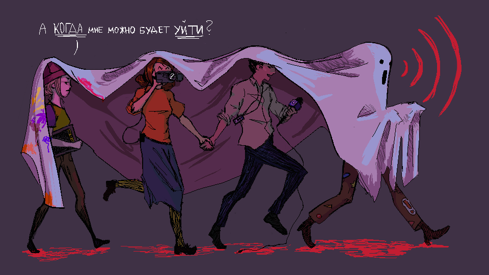 thevyshka2department