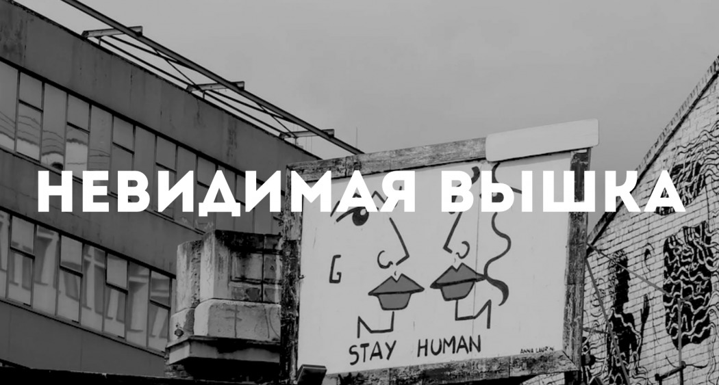 картинка на заставку