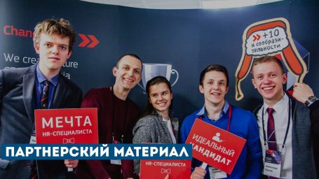 Снова в школу