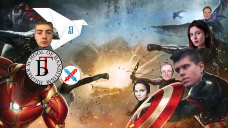 Заседание Студсовета НИУ ВШЭ: трансляция ПГАС