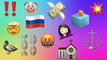 Я работаю в штабе