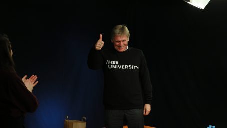 А что Песков: репортаж с ток-шоу в ВШЭ