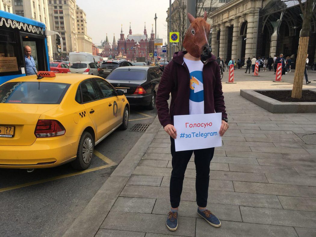 photo_2018-04-30_17-17-41