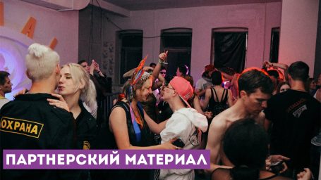 Плачь, плачь, Buhai&Tancui