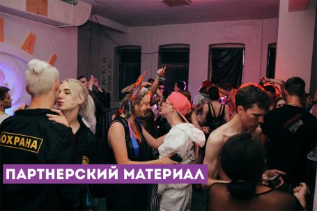 Плачь, плачь, Buhai&Tancui