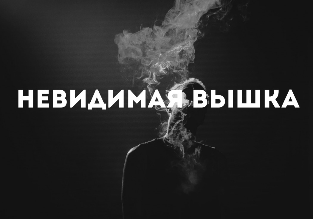 Snimok_ekrana_2018-07-17_v_0_42_25