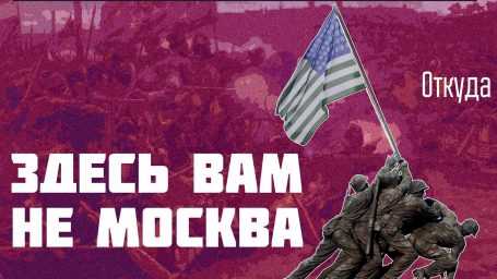 УЖ не цензура ли