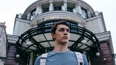 Студент, блогер, либертарианец