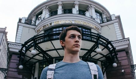 Студент, блогер, либертарианец