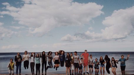 Летняя смена