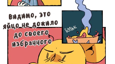 Это вам не Marvel