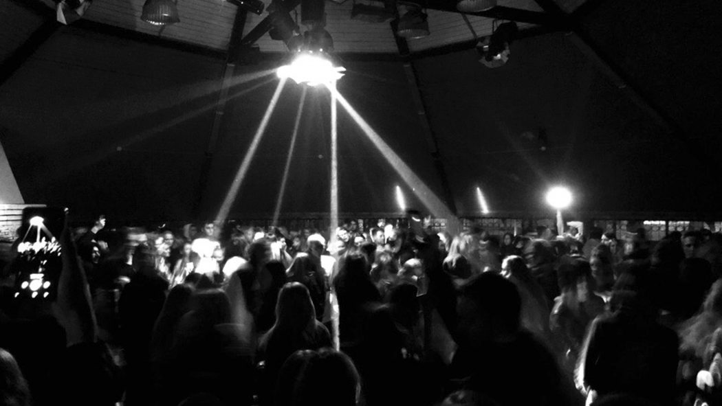 посвят обложка