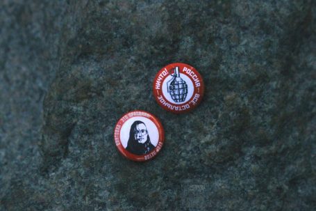 «Россия — всё, остальное — ничто»: монологи молодых нацболов