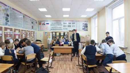 Из столицы с любовью